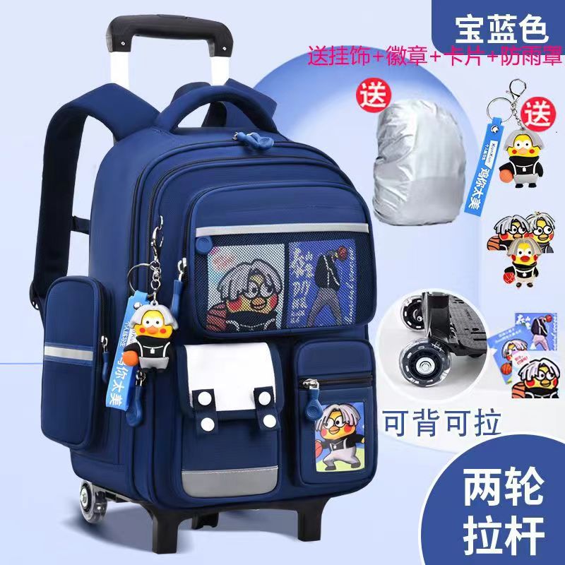 Nueva mochila de tirón para niños, estudiantes de primaria, niñas, grados uno, dos, tres a seis, mochila de niños, escaleras ligeras