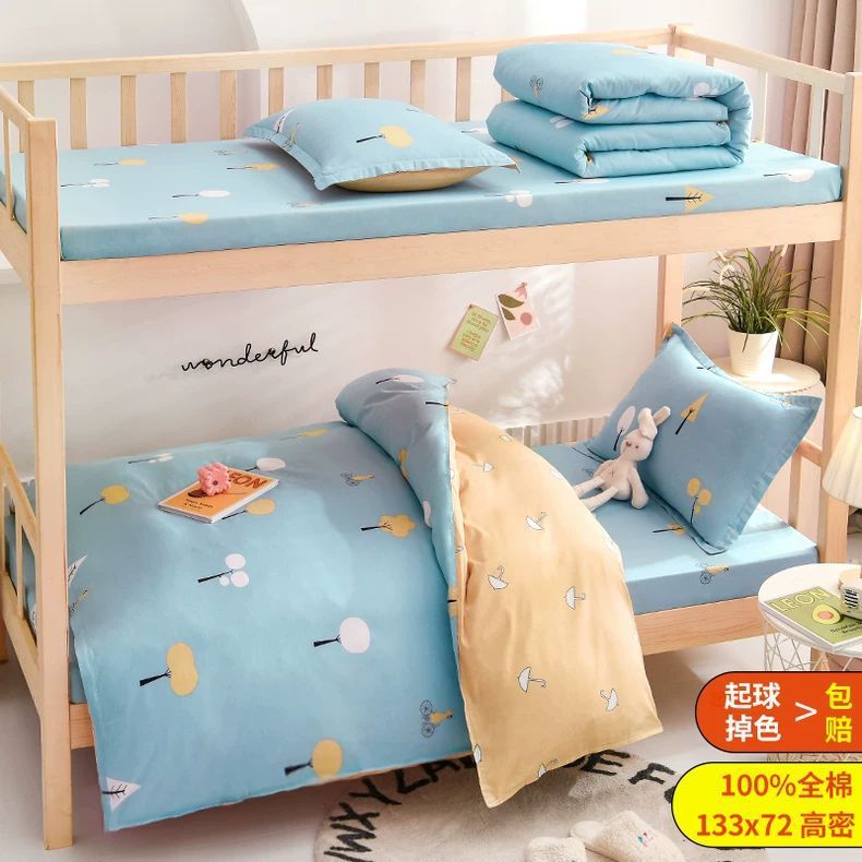 Dormitorio de estudiantes cama de algodón 100 sábanas individuales cubierta de cama de cuatro piezas cama de 60.9 metros