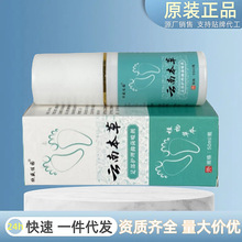 ϱ_șƷ _WÓƤ_ֹW־Һ _ˮ