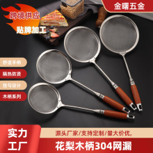 ���P��^�V�W©�W���ó����N�����涹�{��֭����ɻh�๦��©��