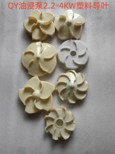 QY�ͽ���ˮ늱�������ό��~�����֌������~݆ˮ�~����