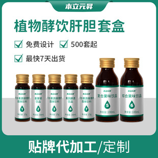 ��о�`��đ�� ���߽���ԭҺ��đ�w���{��������Ժ�׺��N�ƴ��ӹ�