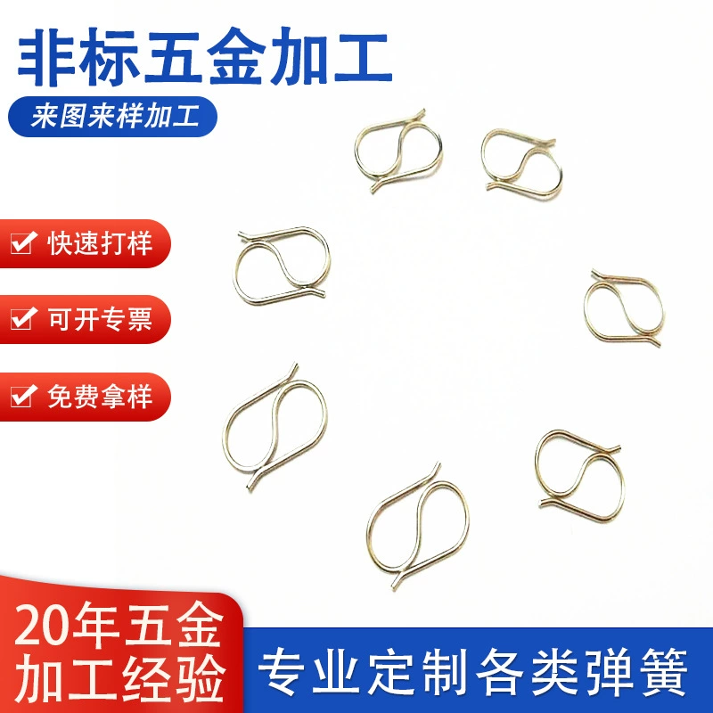 304 хрустальная лампа из нержавеющей стали с крючком освещение маленькая пружина из нержавеющей стали изгиб в форме крючка пружины