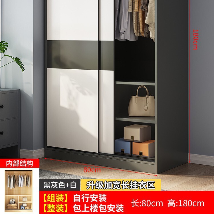 推拉门衣柜家用卧室出租房经济型简易柜子结实耐用实木质儿童衣橱|undefined
