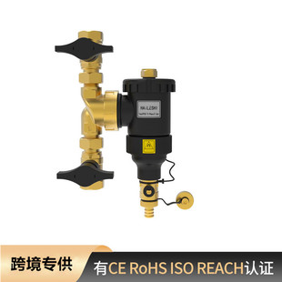 Factory direct supply wall-mounted boiler filter magnetic filter floor heating special filter pre-filter volume