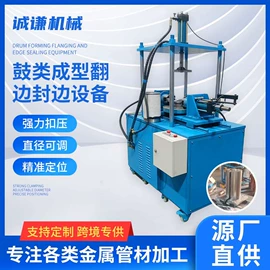汽摩制造;库存汽摩配件;卡箍、抱箍