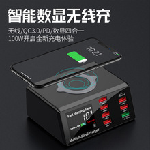 100W���usb���@������o����늲���PD18W+qc3.0��ҎӢҎ��Ҏ