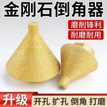 ����ʯ�������๦�ܔU�״�ĥ��߅��^����ʯ�ɴu�����F���_����