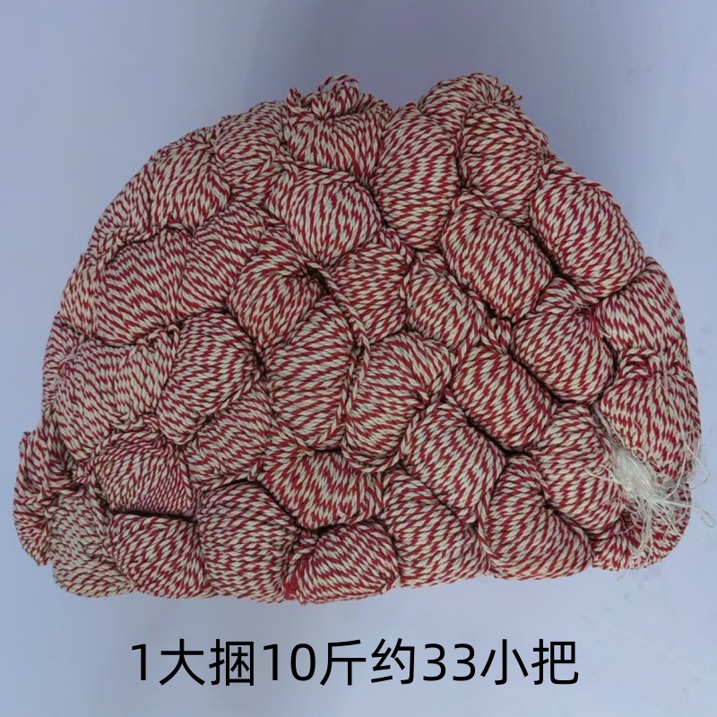 红白工程线10斤-8