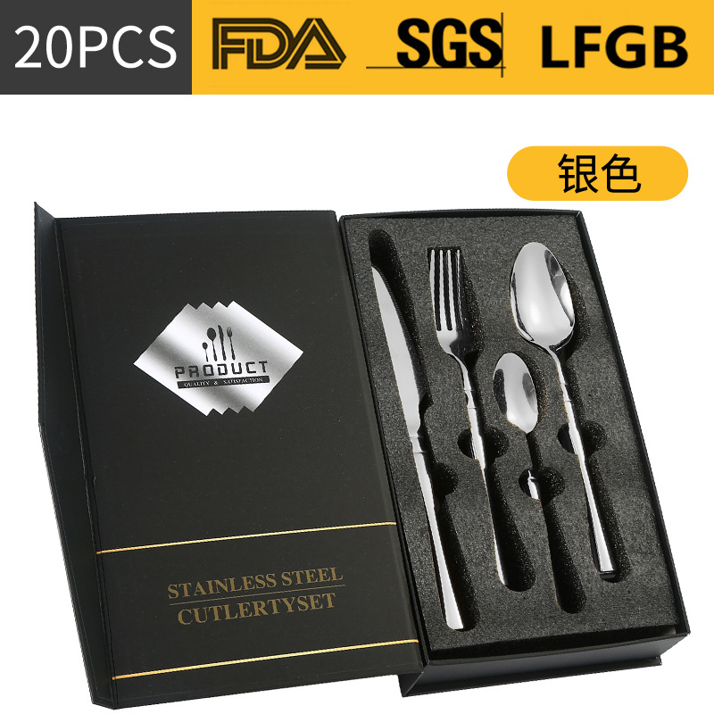 Amazon transfronteriza suministro de vajilla de acero inoxidable 24 piezas traje de cintura pequeña 4 piezas caja de regalo cuchillo, tenedor y cuchara traje