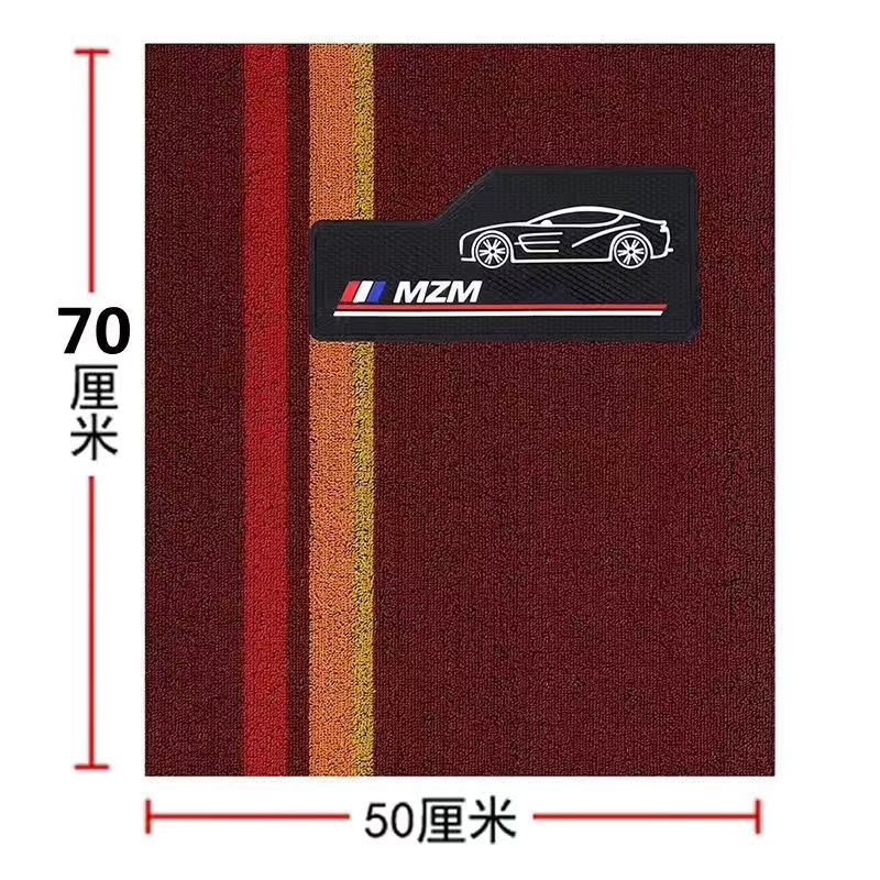 Floor Mat Easy | Universal Universal Foot Pad - wine-red-single-driver-5070