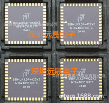 MICRON����þ�� MT9V403C12STC ԭװ�ֻ� ͼ�񴫸��� ���ɵ�·IC