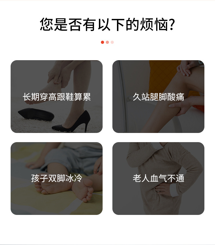 详情页_03