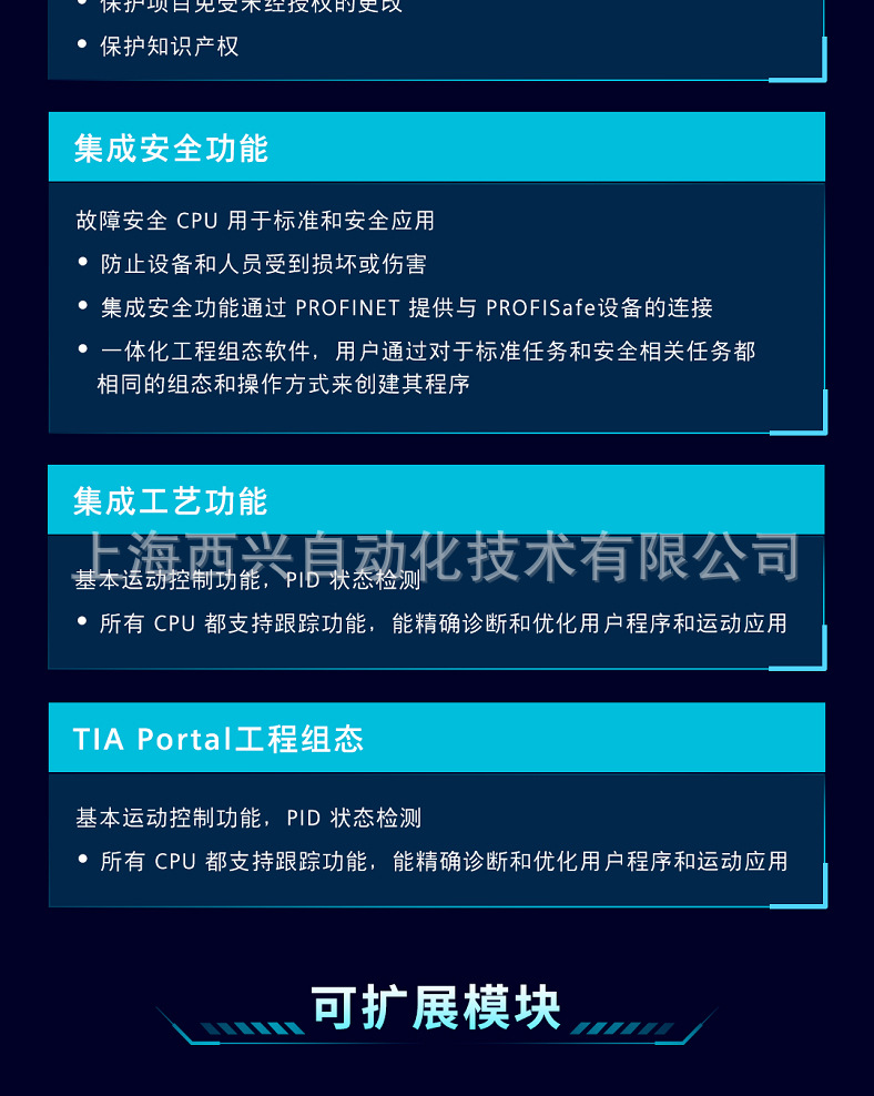 FILEc9a7bbbd5d41423686cb3212a8