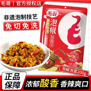 ë���ݽ�200g������ϴ�Ĵ�����С��������~���u��������������l