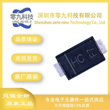 DDZ9684-7 ��̨SOD-123 3.3V�������O��