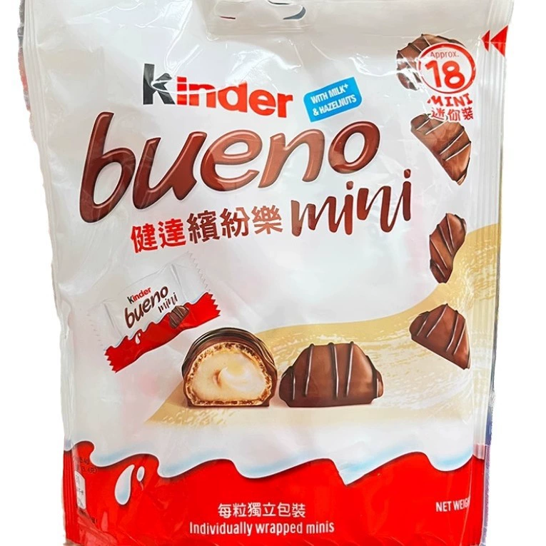 wholesale Italian Jianda Colorful Milk Milk Harbolic Chocolate 20 Mini Bags 108g
