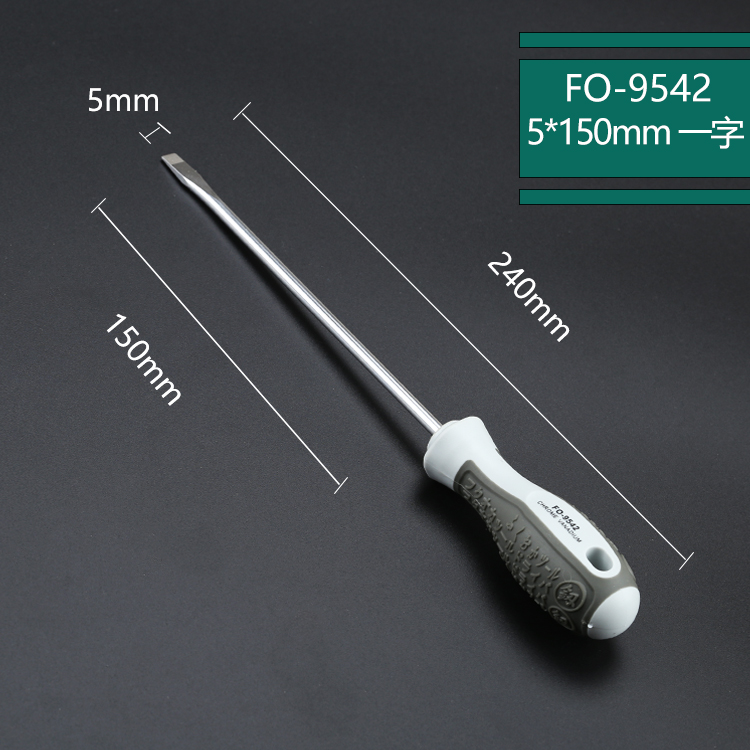 Fukuoka conjunto de destornillador doméstico universal alemán super duro mini tornillo lote cruzado pequeño destornillador