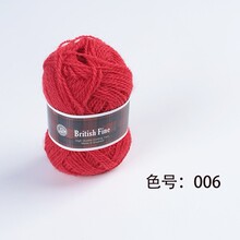 0215149��British Fine Ӣ����ë���ձ�Puppy��ؐ��ë�� ��r70