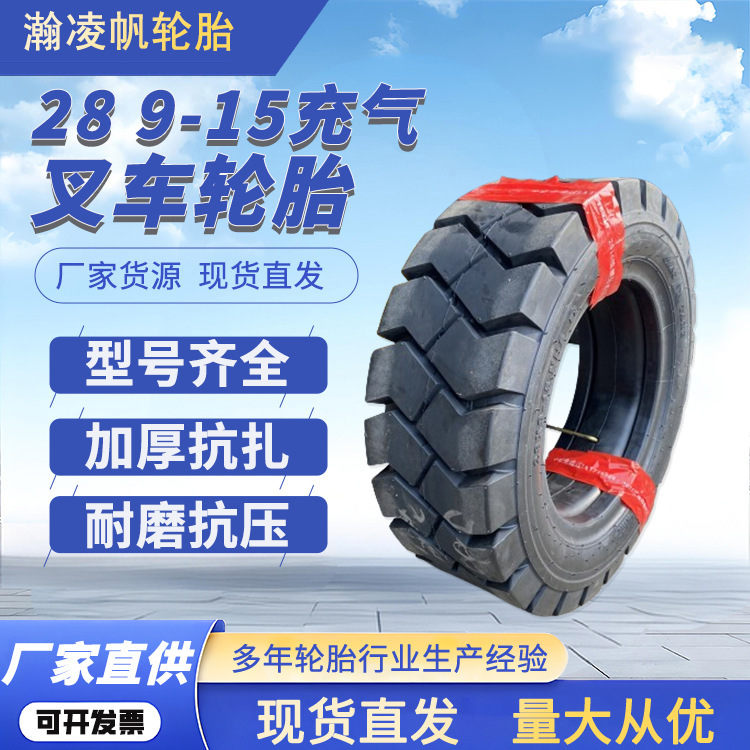Chaoyang 28*9-15 Forklift Solid Tires, Diagonal Wear-Resistant Forklift Tires, Wholesale in Stock