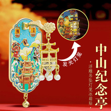 ^ɽoؘͤ˱NٴNЇLОVWĄoƷ