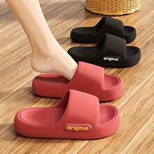 H 32661 Couple Slippers Outdoor Indoor Wear �������� ר
