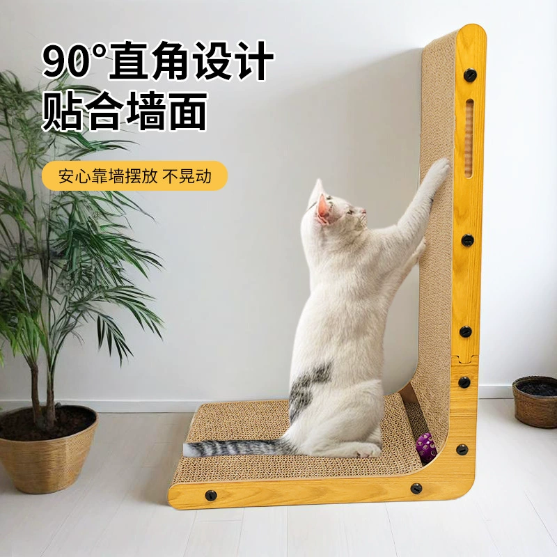 Кошачий захват шлифовальный коготь кошачий логово L-образный вертикальный кошачий захват очень большой износостойкий настенный наклейка для скалолазания коврик