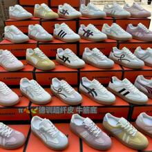 温州女鞋批发小白鞋德训牛筋底休闲鞋开店的鞋子跑江湖地摊堆堆鞋