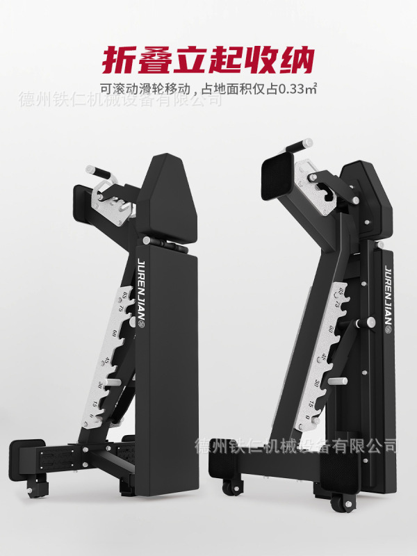 ジャイアントジムダンベルベンチプロフェッショナルグレードの商用フィットネスチェア多機能腹筋シットアップ仰臥位ボードホームベンチプレス|undefined