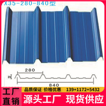 �S�����a���l���N���|���N��̖��䓰塢�r��ͣ�