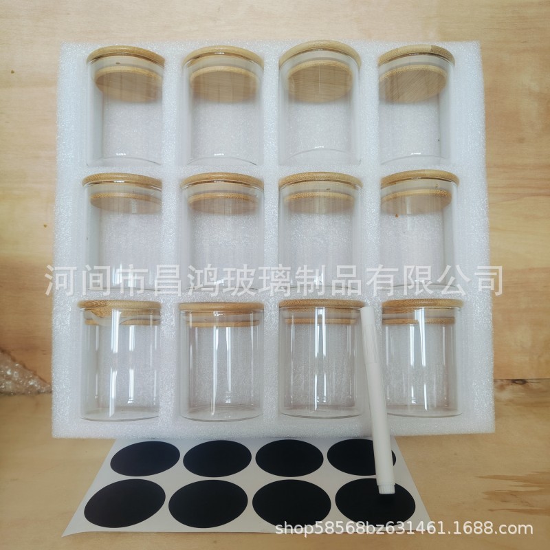 Frasco de vidrio borosilicato con tapa para café granos y té con logotipo personalizado