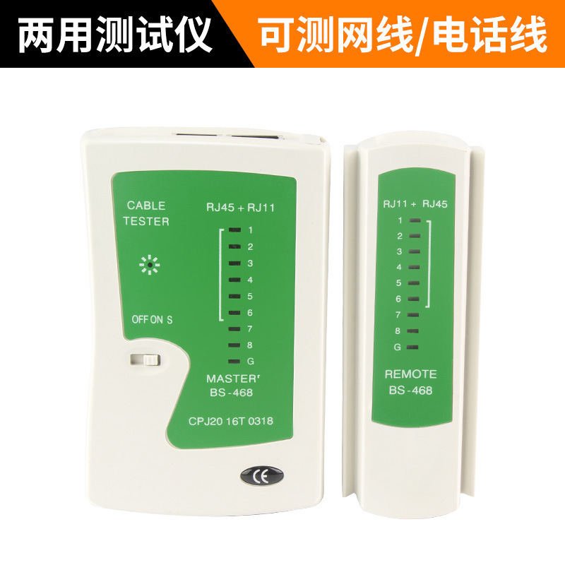 Kit de herramientas de inspección de habitación decoración y aceptación tambor de sonido martillo de tambor vacío regla de ángulo recto regla horizontal instrumento de inspección eléctrica detector de fase