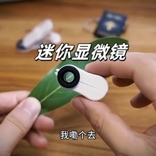 �����@΢�R�ֱֳ�yʽ�Ŵ��R�ɊA�֙C�����Ĕz��ͯ�ƌW��߉�����