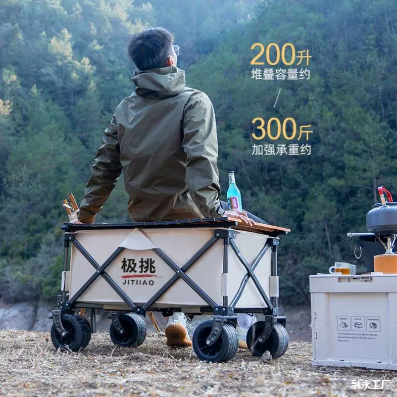 Уличная тележка для кемпинга, очень большая походная тележка, складной небольшой прицеп, тележка, портативная тележка для сбора лагеря