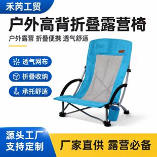 �羳���N�������e����Ұ�I���_�ۯB��ɳ���α�yʽ���θ߱���~��