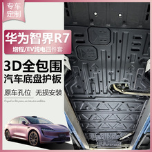 Դ^Sl24ǽR7ױPo匣܇܇늳늙Cob