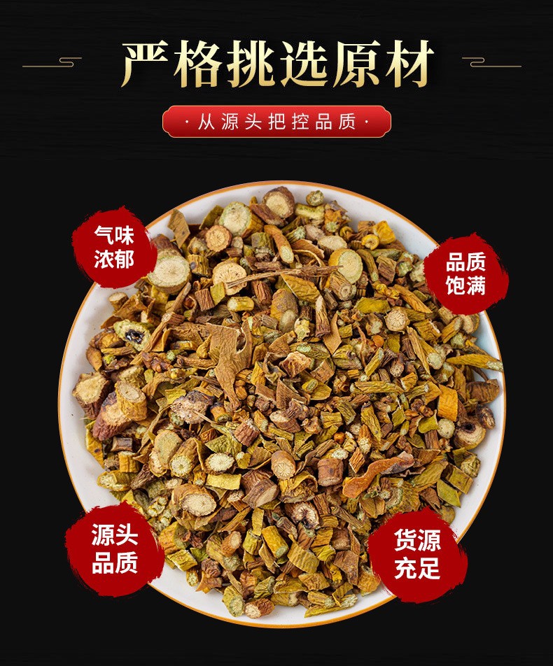 Dried Sang Ji Sheng Mistletoe Herb 500g Traditional Chinese Herbal Tea and Decoction Ingredient Hand Selected overview