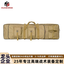 2025�¿���g����1�ב����ļ�܊���p��������~�����߰��F؛���l