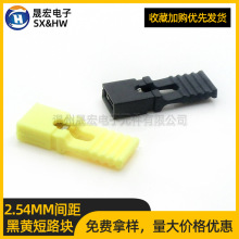΢�����϶�·Ƭ ���ֱ�2.54�g�� ��ɫ/�Sɫ ��·�K ����ñ