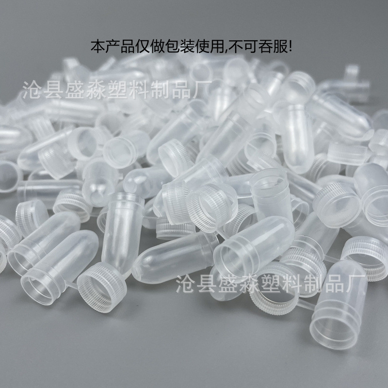 Carcasa de plástico PP con tapa en stock, fabricante mayorista, carcasa de plástico con tapa abatible, carcasa vacía, botella de plástico, carcasa de plástico para uñas