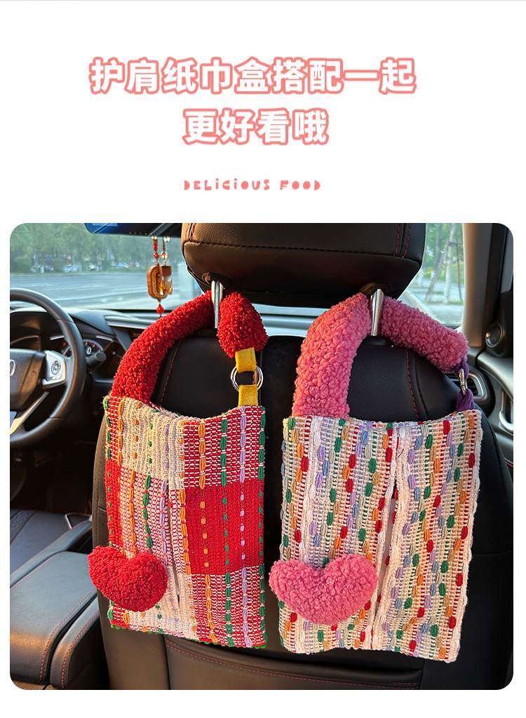 Car Tissue Box Car Paper Bag Car Paper Box Hanging Bag Decorative Supplies Creative Cute Hanging Sun Visor for Women