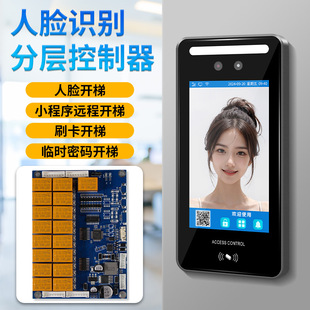 ��Ę�ݿع���ϵ�y�R�r�ܴa�_�� �֌ӹ��� �W������4GͨӍ֧�֌���