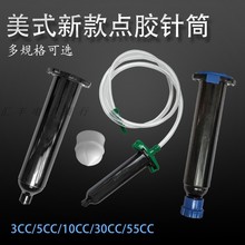 ��ʽ�¿�Ӻ��Ͳ��ɫ��UV�����⾀ᘹ��c�z�C�Ͳ�c�z�z�ܺ�ɫͲ