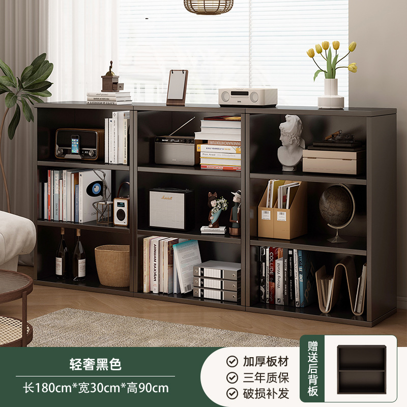 [옵시디언 블랙 - 1.8m - 밀도 보드] 콤비네이션 모델 - 3겹 180*30*90cm