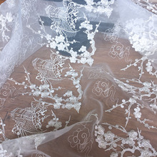 新国风欧根纱城堡梅花长城刺绣女装套装服装女裙童装绣花防晒面料