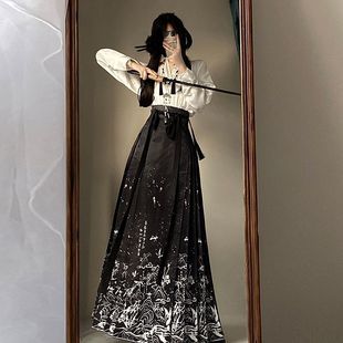 Jiu Chen Original [Ink Dyed] New Chinese Style Mother-Of-Pearl Ma-Mian Skirt Full Set 2024 New National Style Suit Improved Hanfu
