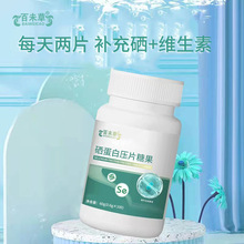 �������a�����׉�Ƭ�ǹ�  �N�ƴ������a��IƬ���N�ƏS������OEM