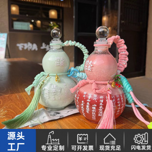 Glass bottle in stock wholesale new gourd bottle printable glass wine bottle beverage bottle with rope subnet red milk tea bottle