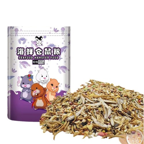 Hamster food main food feed golden bear food golden bear food pet hamster supplies seafood food fruit and vegetable food
