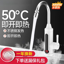 늟�ˮ���^���ٟ�N�����^�ԁ�ˮ�ӟ������ü���ʽ늟�ˮ��